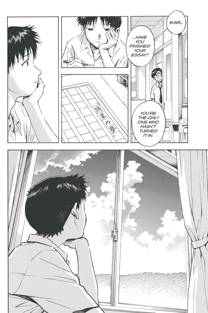 Neon Genesis Evangelion Chapter 91 image 14_optimized